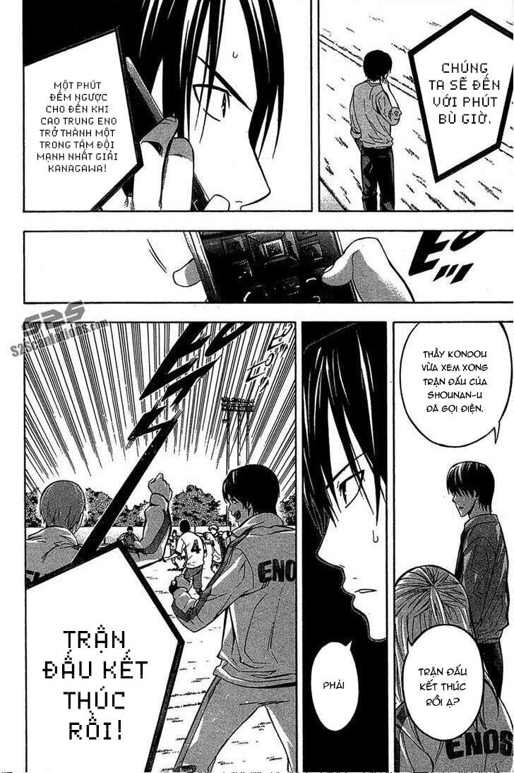 Area No Kishi Chapter 136 - Trang 2