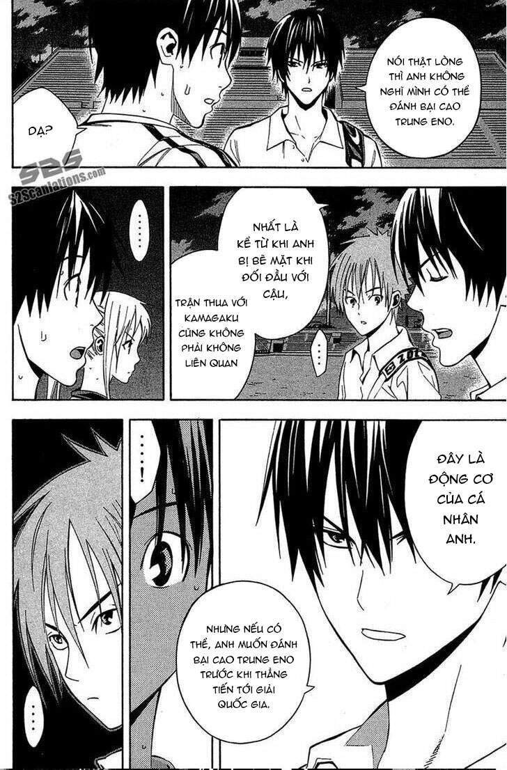 Area No Kishi Chapter 136 - Trang 2