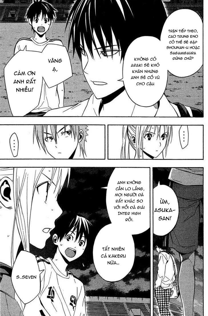 Area No Kishi Chapter 136 - Trang 2