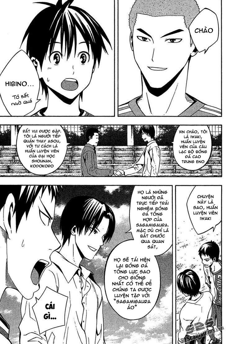 Area No Kishi Chapter 137 - Trang 2