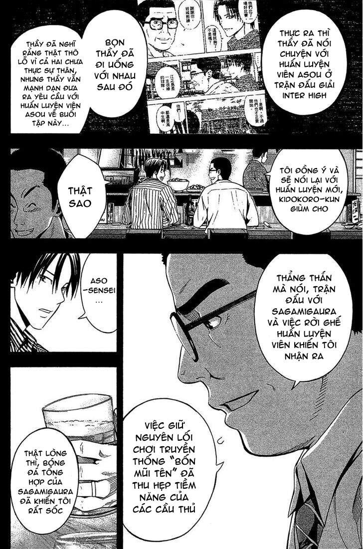 Area No Kishi Chapter 137 - Trang 2