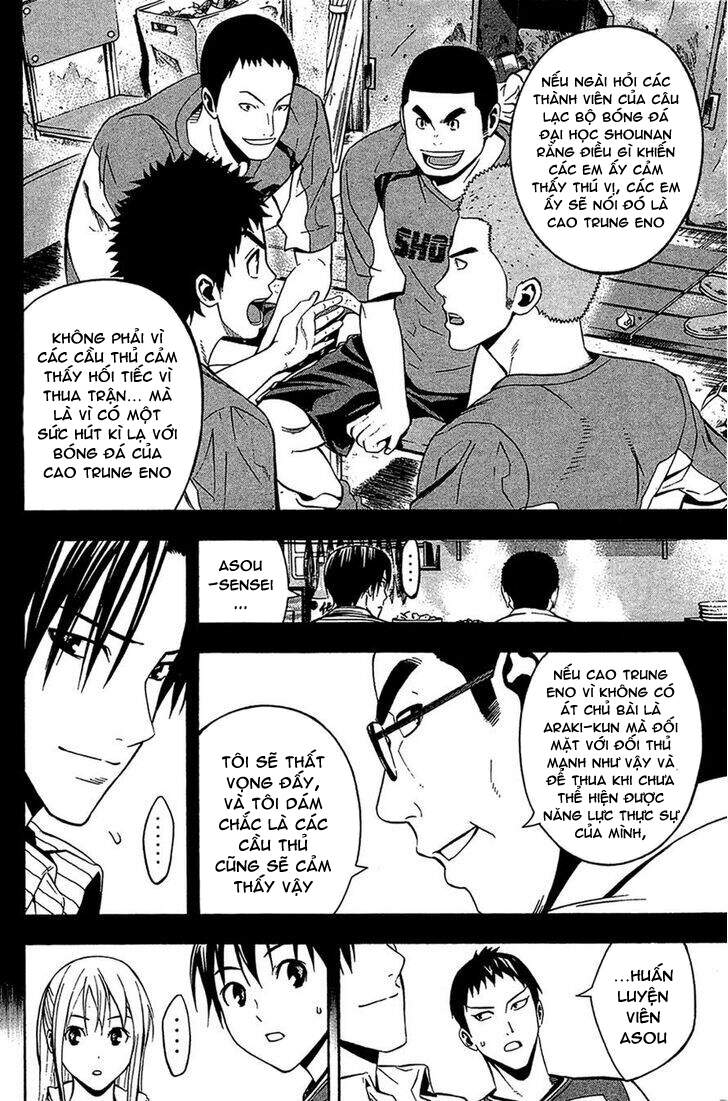 Area No Kishi Chapter 137 - Trang 2