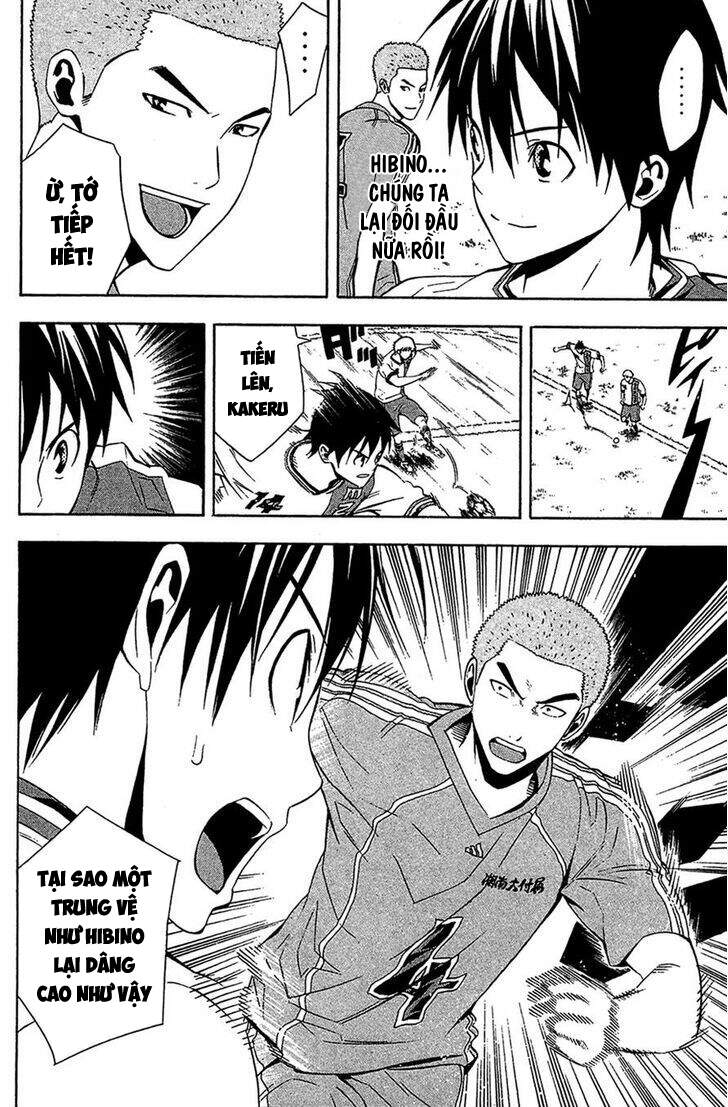 Area No Kishi Chapter 137 - Trang 2