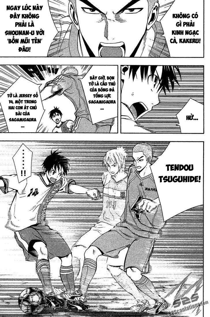 Area No Kishi Chapter 137 - Trang 2