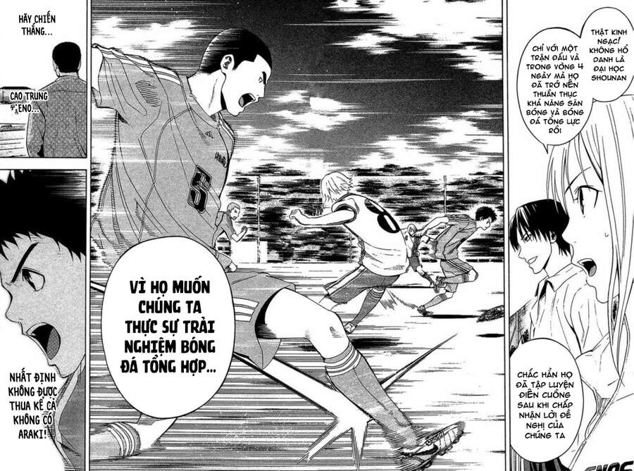 Area No Kishi Chapter 137 - Trang 2