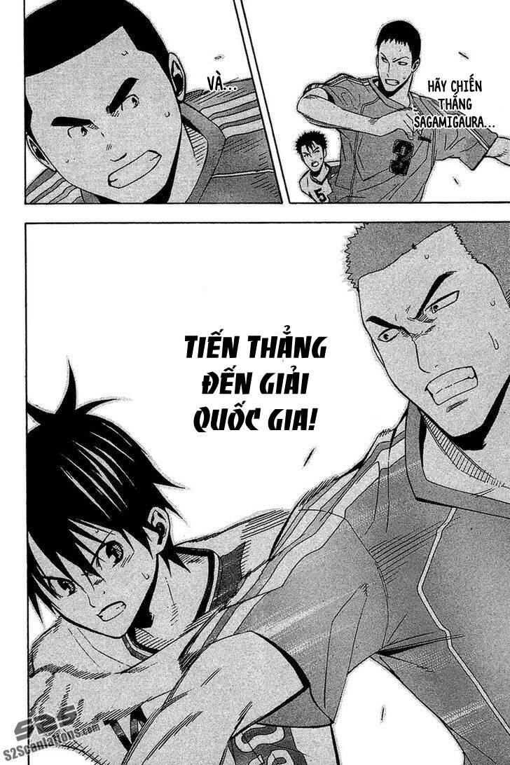 Area No Kishi Chapter 137 - Trang 2