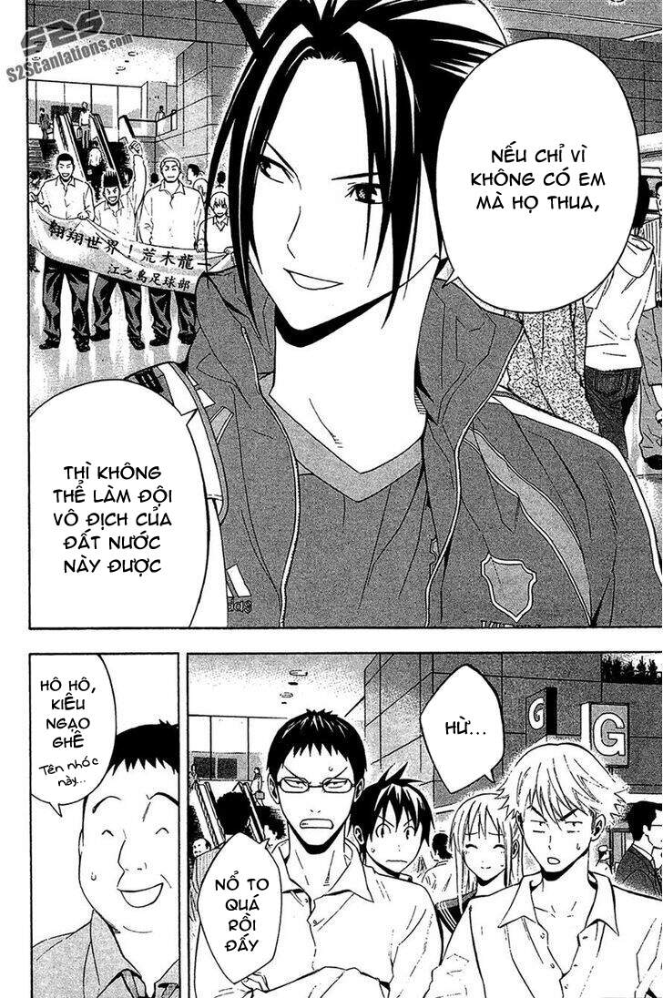 Area No Kishi Chapter 137 - Trang 2