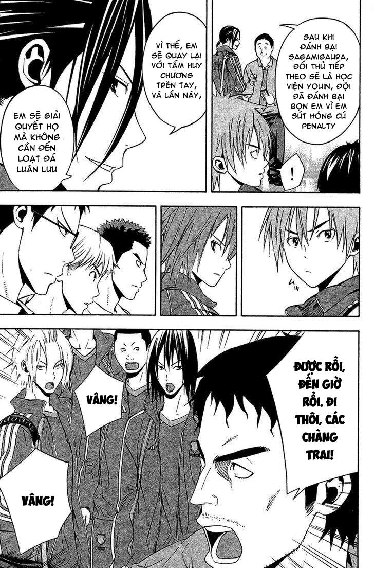 Area No Kishi Chapter 137 - Trang 2