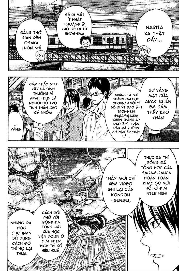 Area No Kishi Chapter 137 - Trang 2