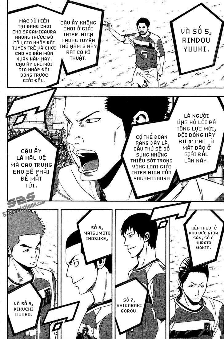 Area No Kishi Chapter 138 - Trang 2