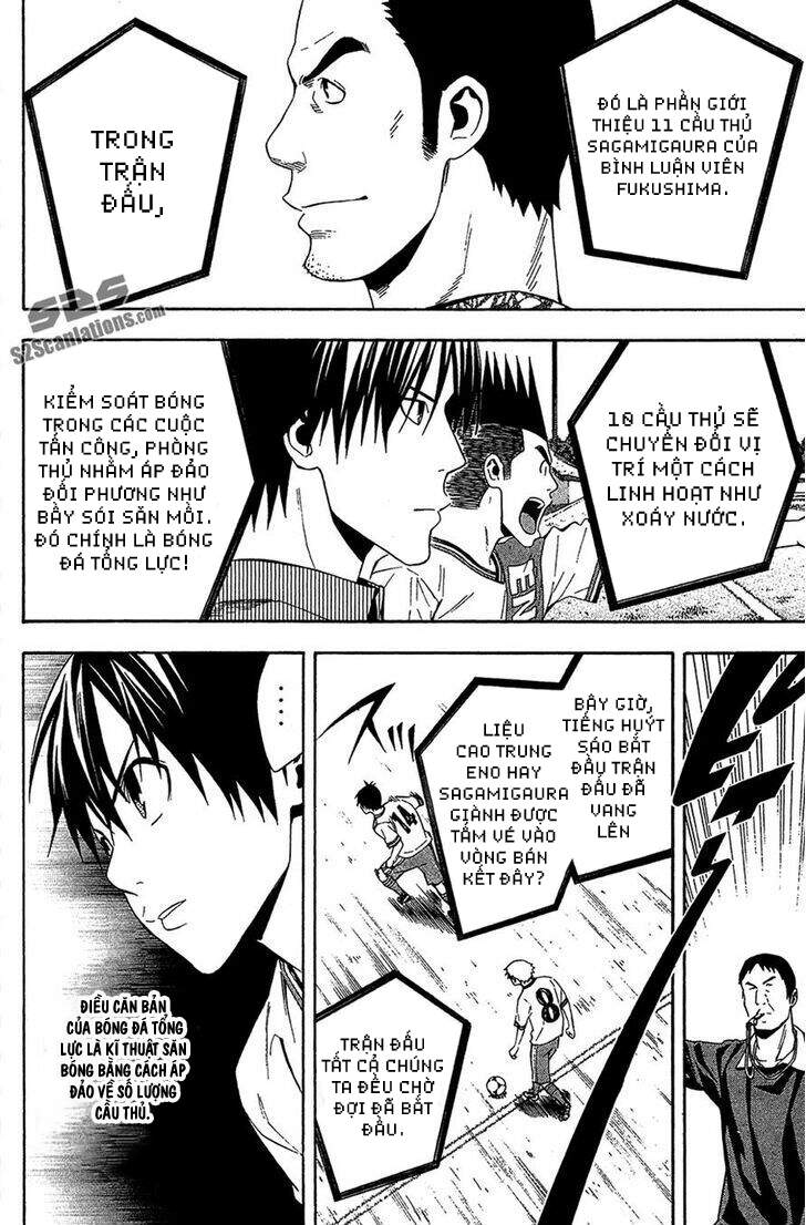 Area No Kishi Chapter 138 - Trang 2