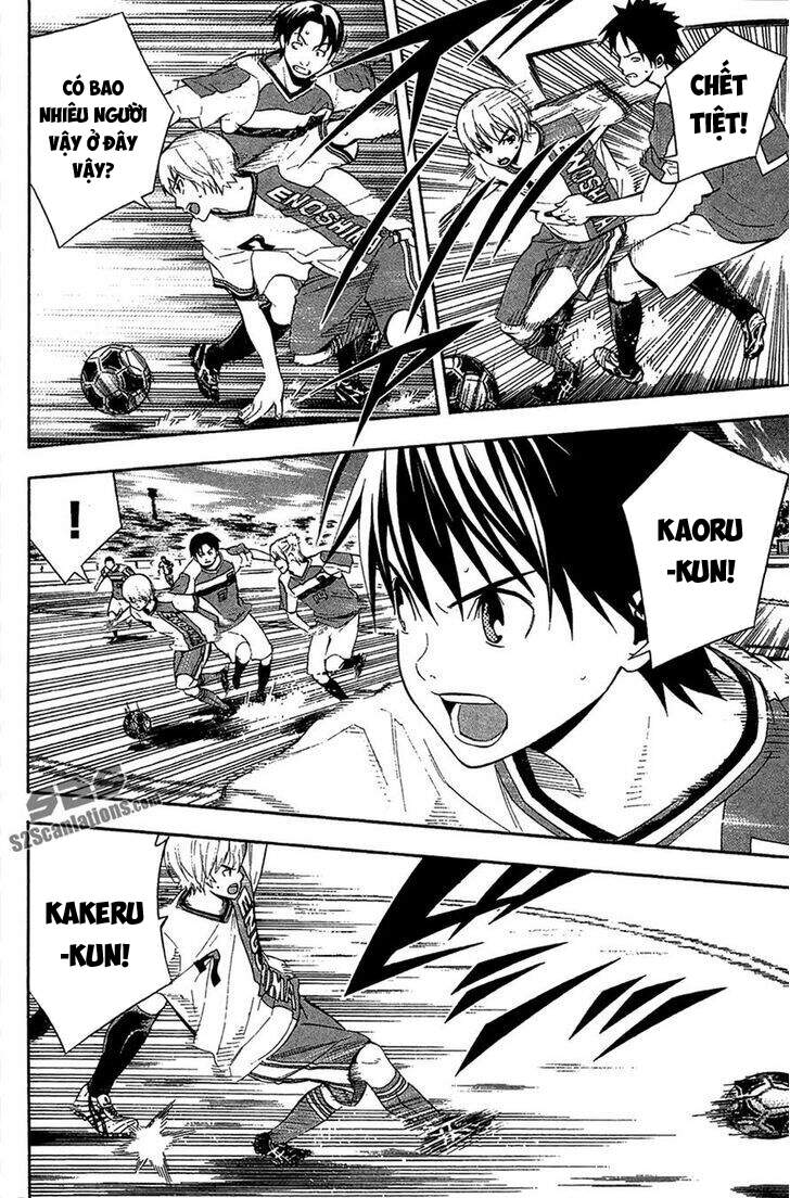 Area No Kishi Chapter 138 - Trang 2