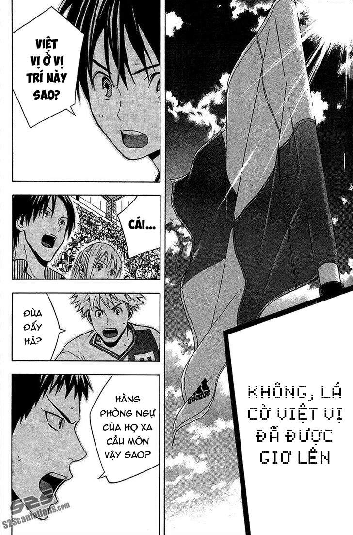 Area No Kishi Chapter 138 - Trang 2