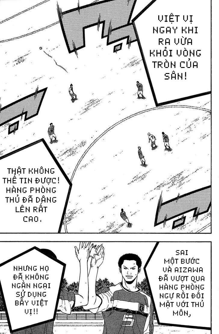 Area No Kishi Chapter 138 - Trang 2