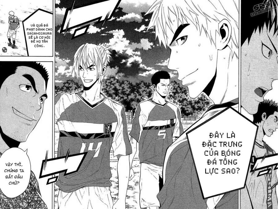 Area No Kishi Chapter 138 - Trang 2