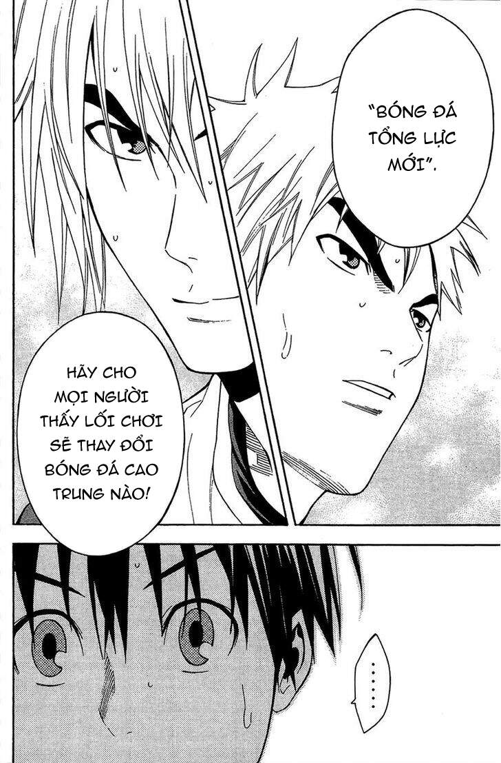 Area No Kishi Chapter 138 - Trang 2