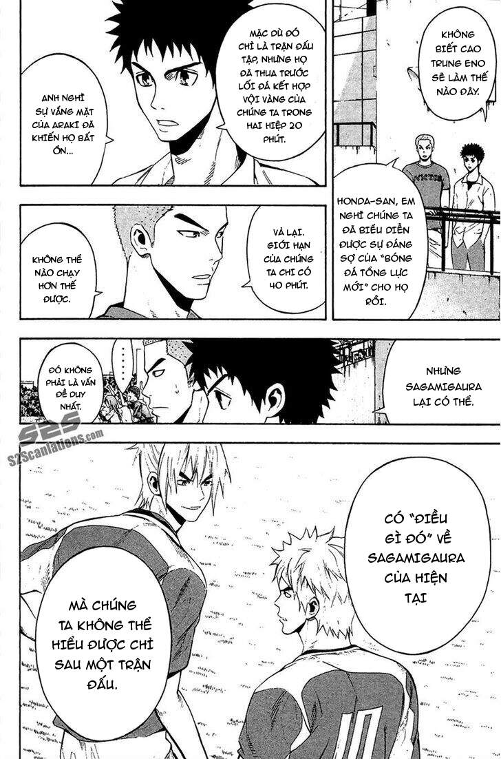 Area No Kishi Chapter 138 - Trang 2