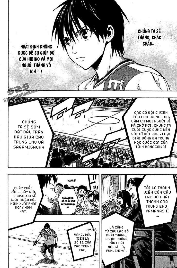 Area No Kishi Chapter 138 - Trang 2