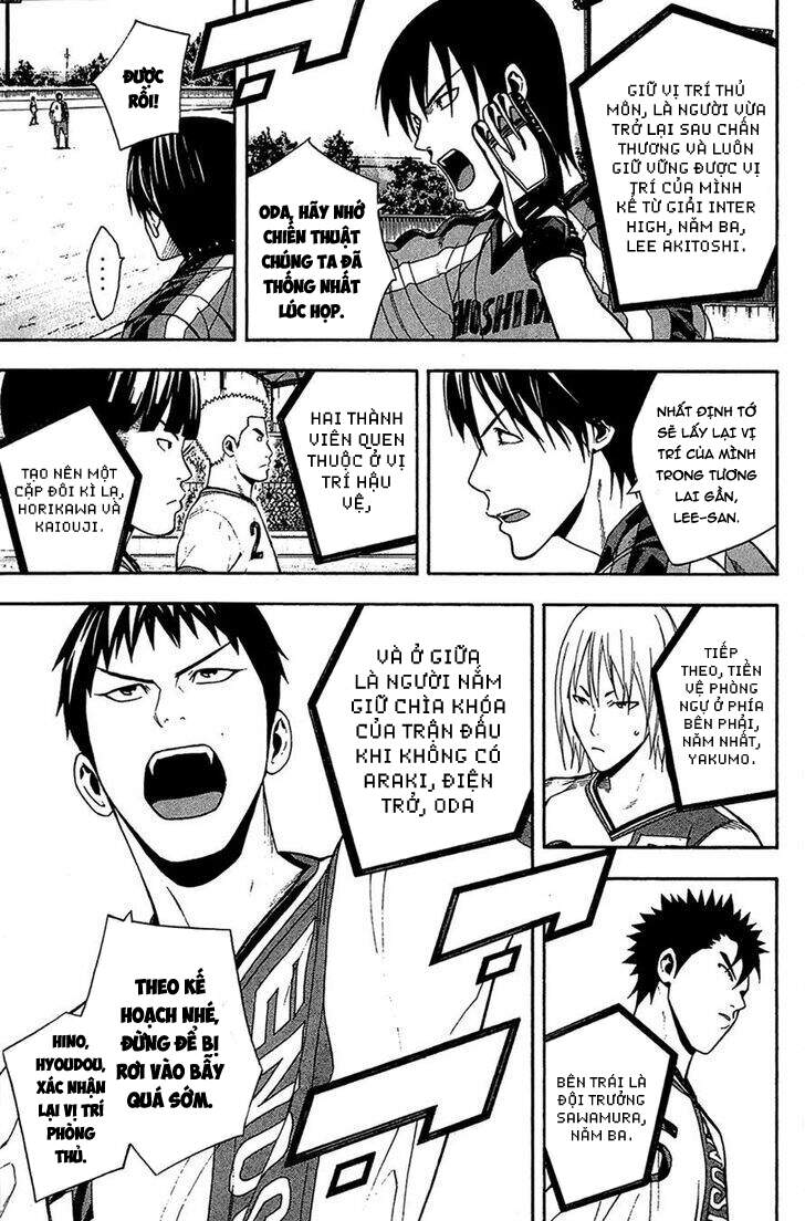 Area No Kishi Chapter 138 - Trang 2