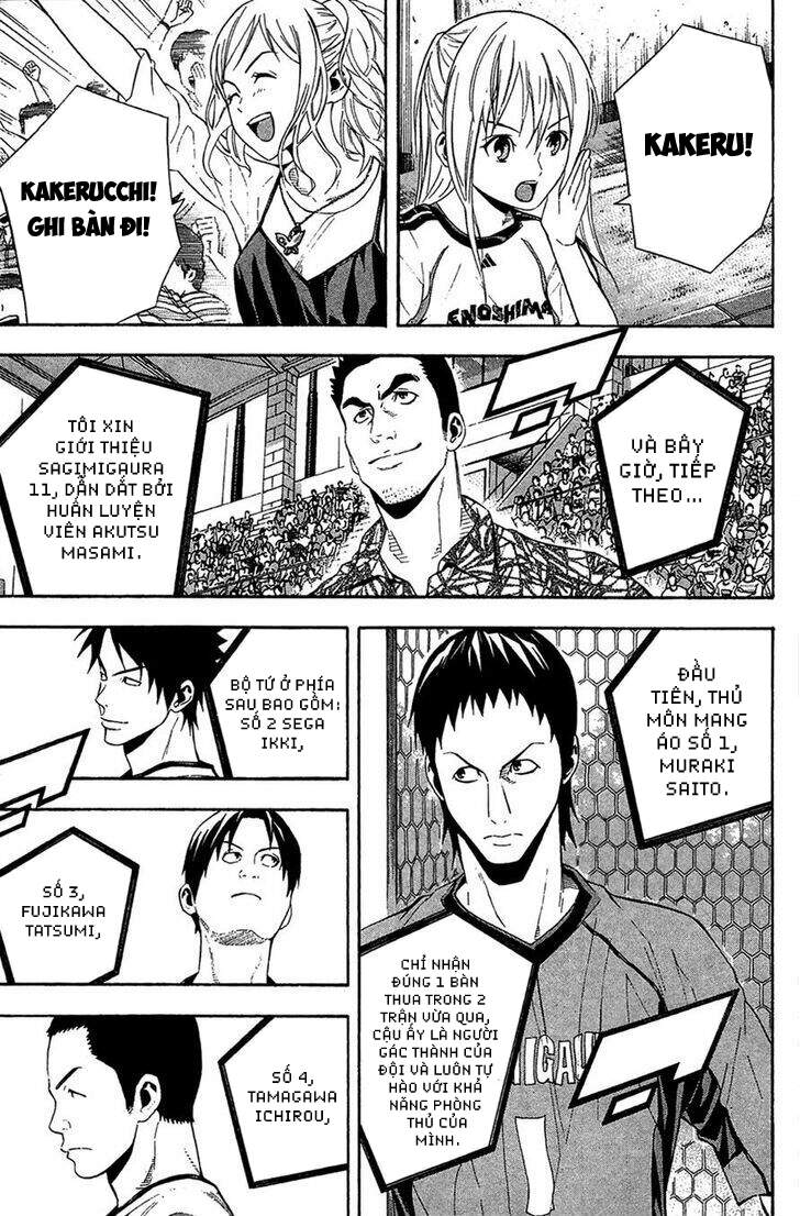 Area No Kishi Chapter 138 - Trang 2