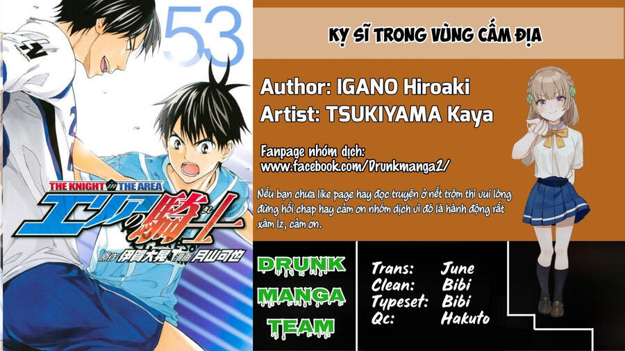 Area No Kishi Chapter 139 - Trang 2