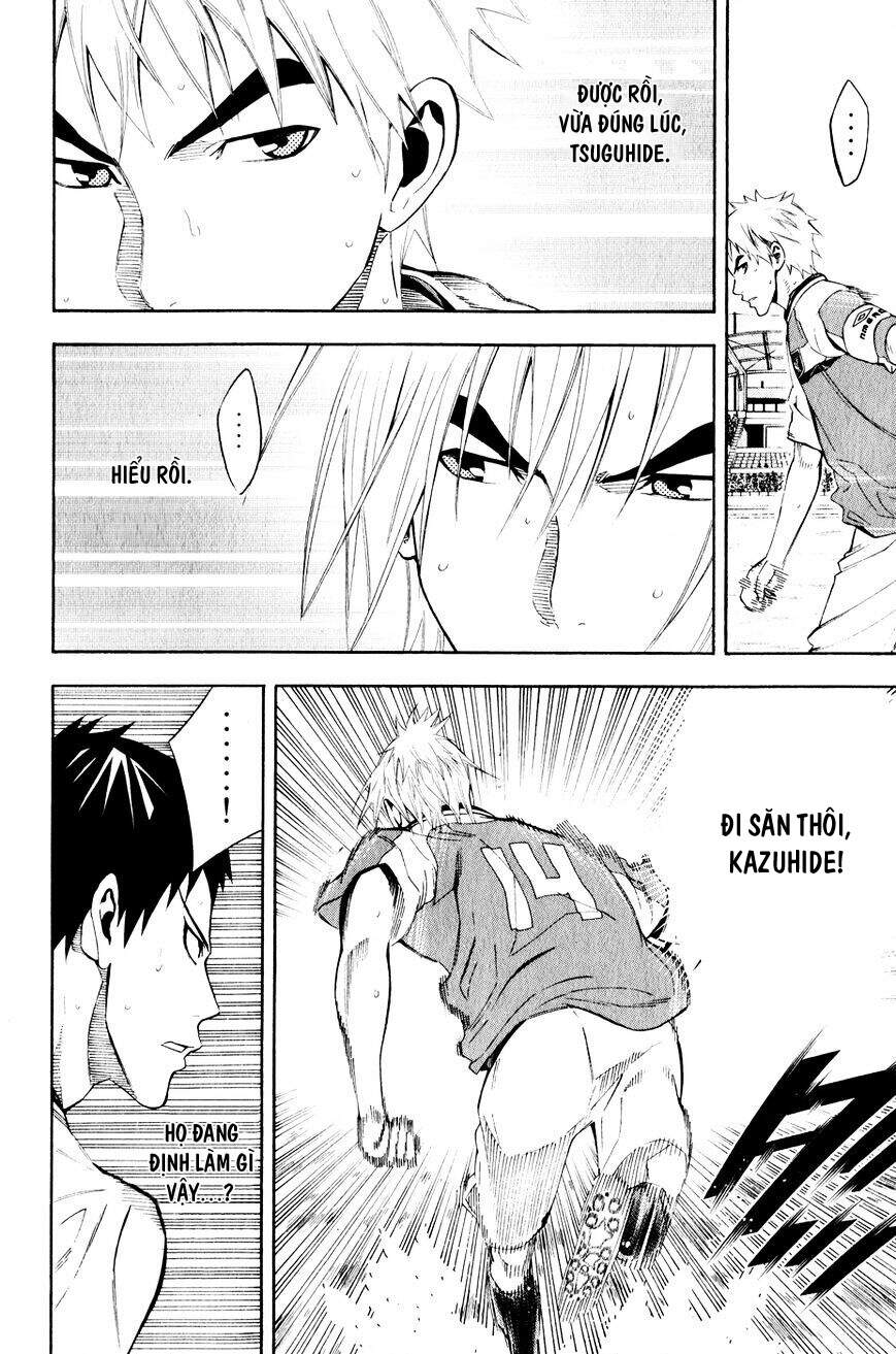 Area No Kishi Chapter 139 - Trang 2