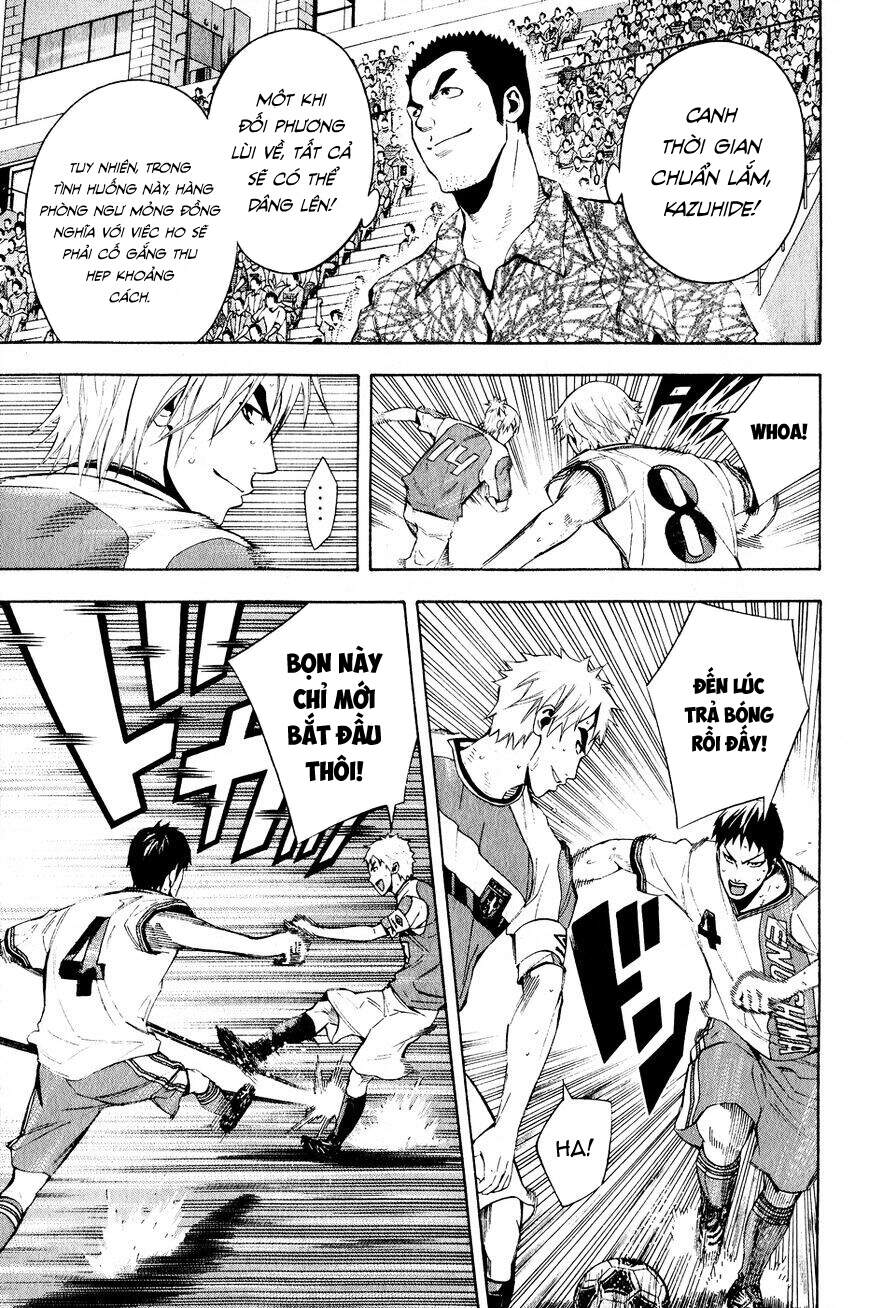 Area No Kishi Chapter 139 - Trang 2