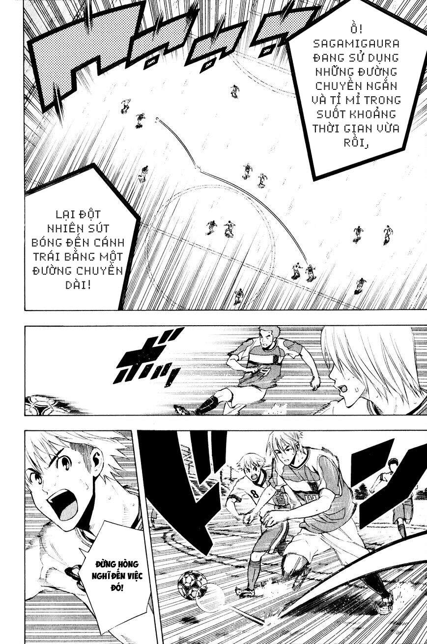 Area No Kishi Chapter 139 - Trang 2