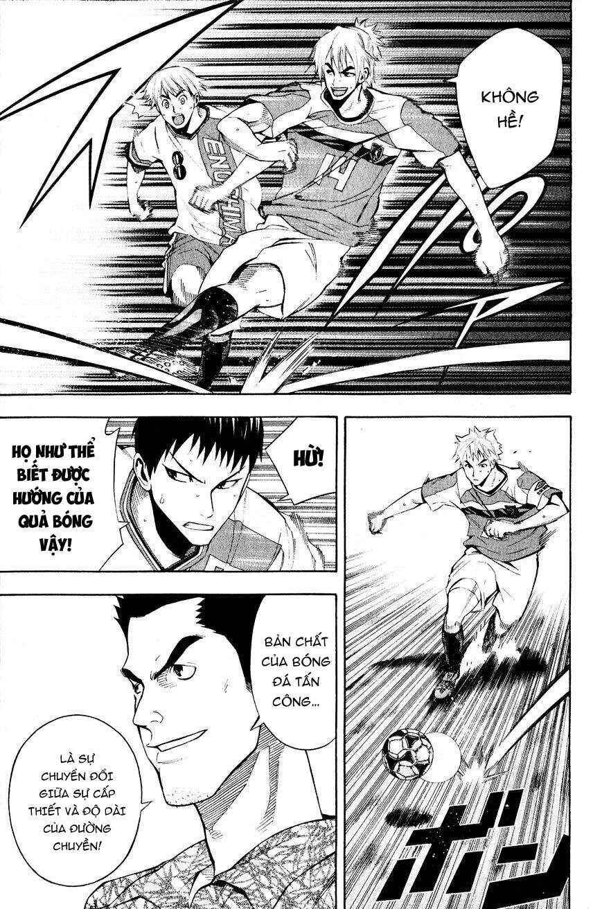 Area No Kishi Chapter 139 - Trang 2