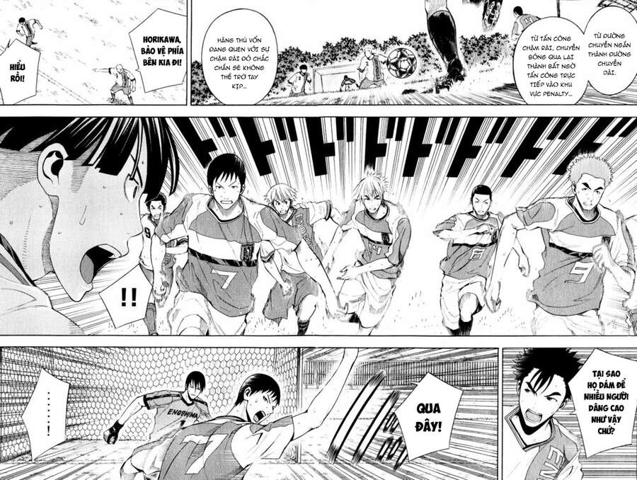 Area No Kishi Chapter 139 - Trang 2