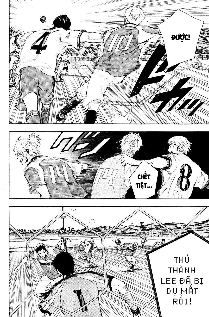 Area No Kishi Chapter 139 - Trang 2