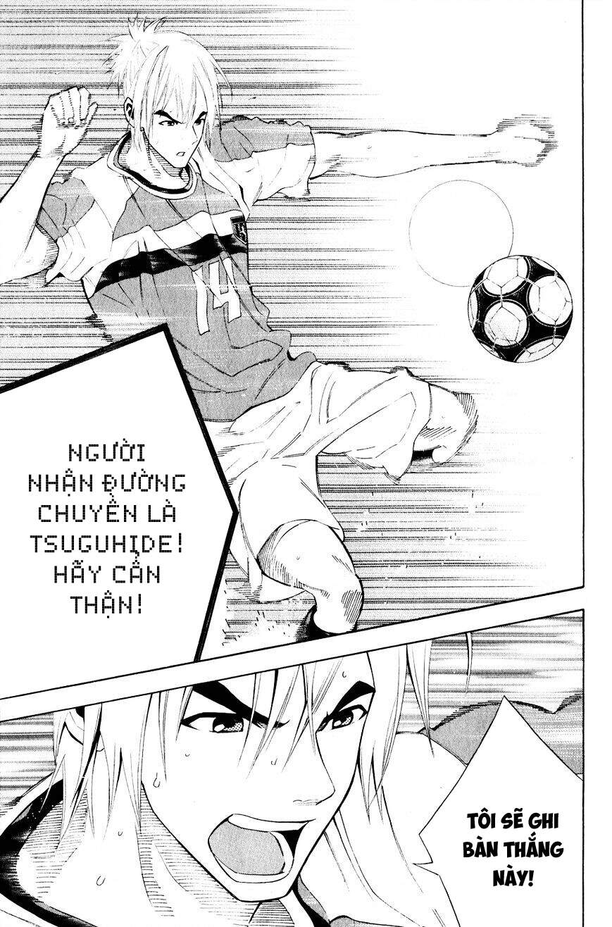 Area No Kishi Chapter 139 - Trang 2