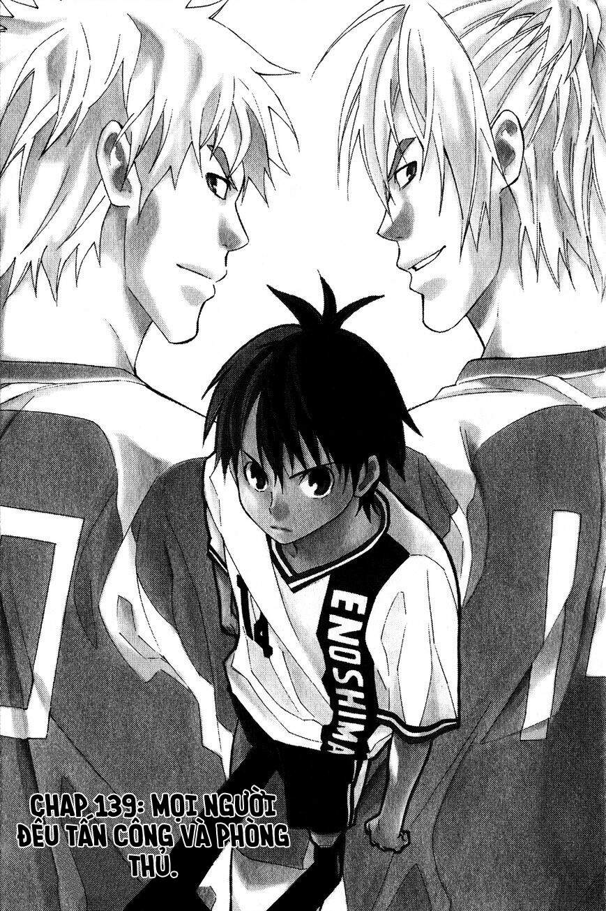 Area No Kishi Chapter 139 - Trang 2