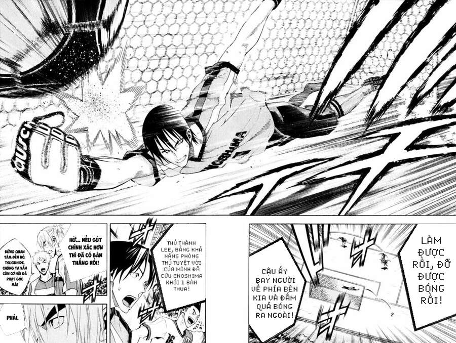 Area No Kishi Chapter 139 - Trang 2