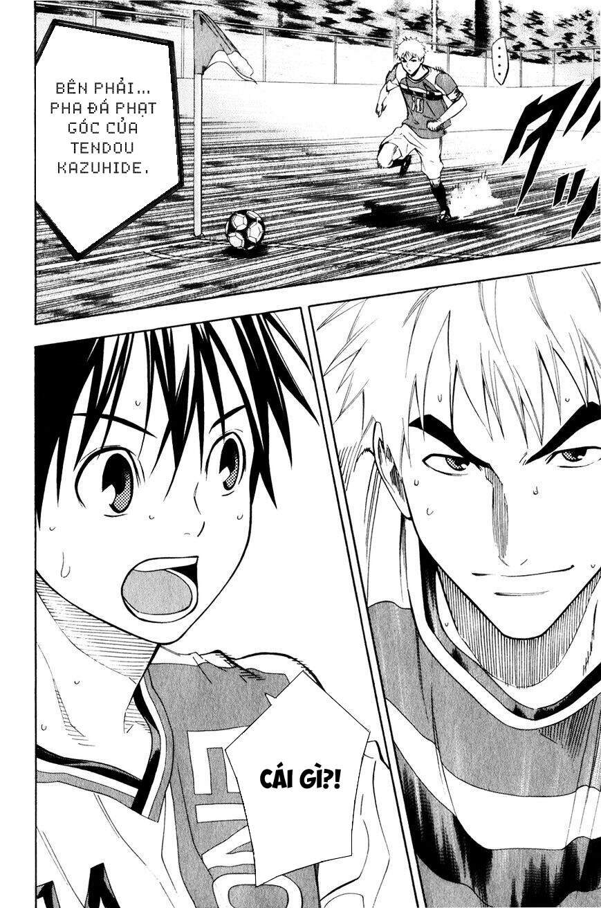 Area No Kishi Chapter 139 - Trang 2