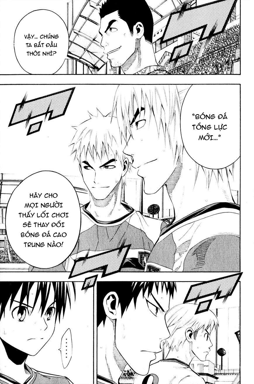 Area No Kishi Chapter 139 - Trang 2