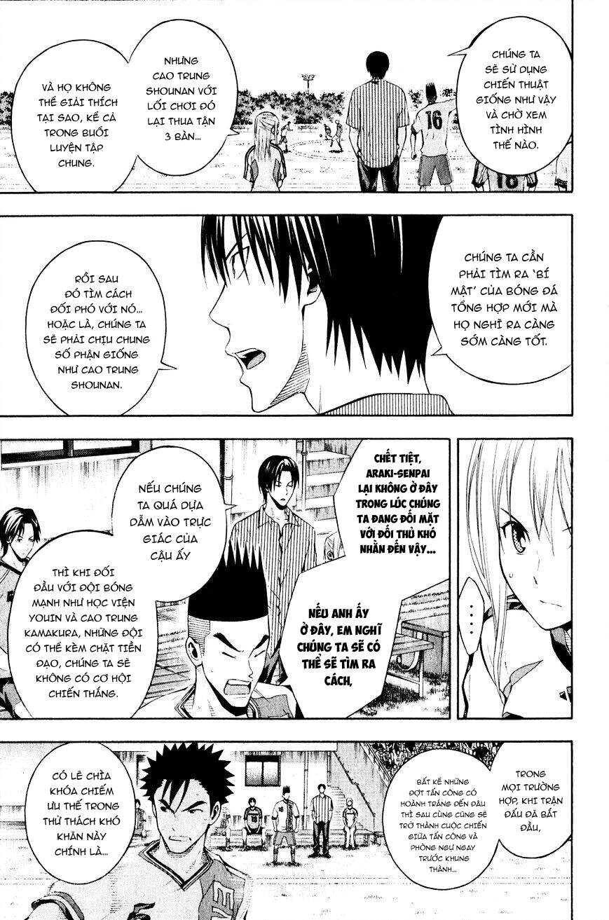 Area No Kishi Chapter 139 - Trang 2