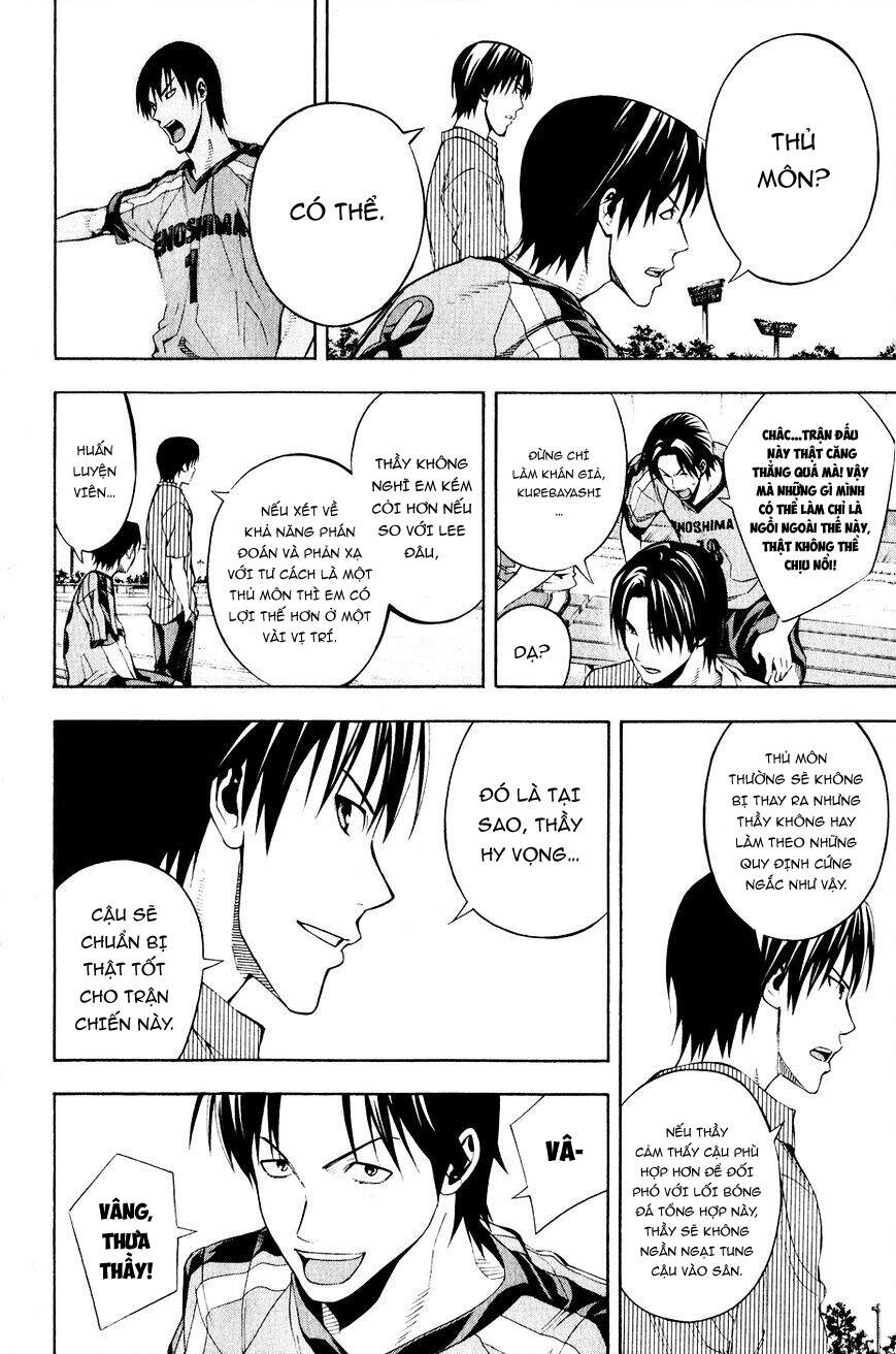 Area No Kishi Chapter 139 - Trang 2