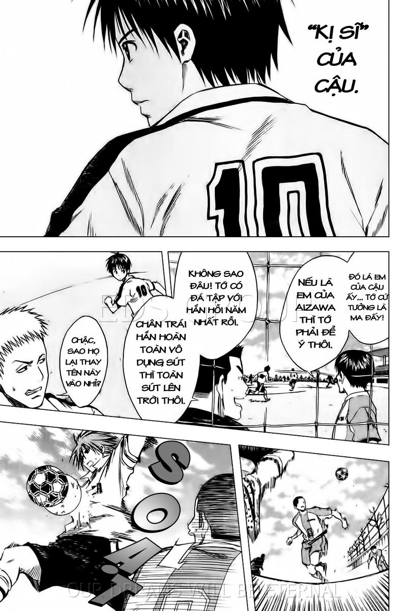 Area No Kishi Chapter 14 - Trang 2