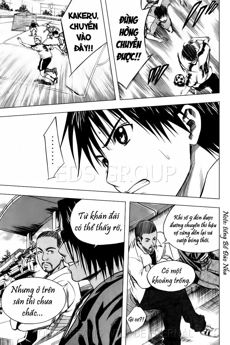 Area No Kishi Chapter 14 - Trang 2