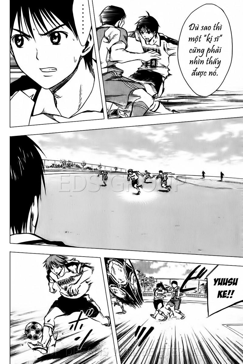 Area No Kishi Chapter 14 - Trang 2