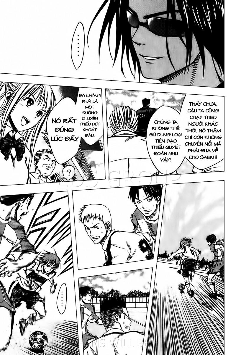 Area No Kishi Chapter 14 - Trang 2