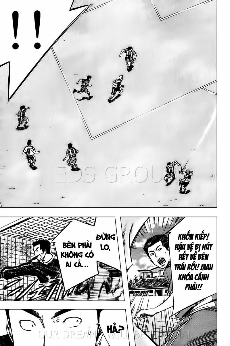 Area No Kishi Chapter 14 - Trang 2