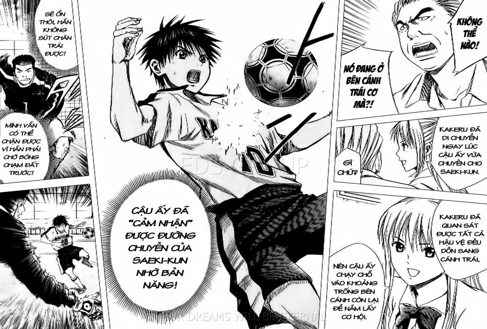 Area No Kishi Chapter 14 - Trang 2