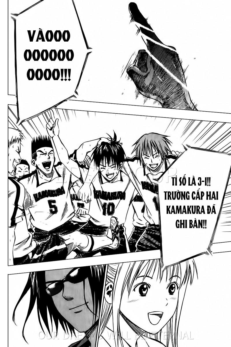 Area No Kishi Chapter 14 - Trang 2