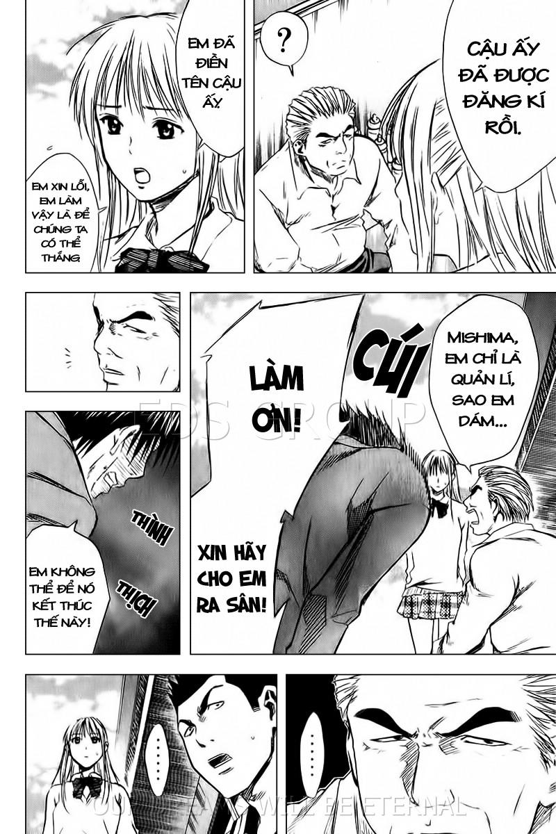 Area No Kishi Chapter 14 - Trang 2