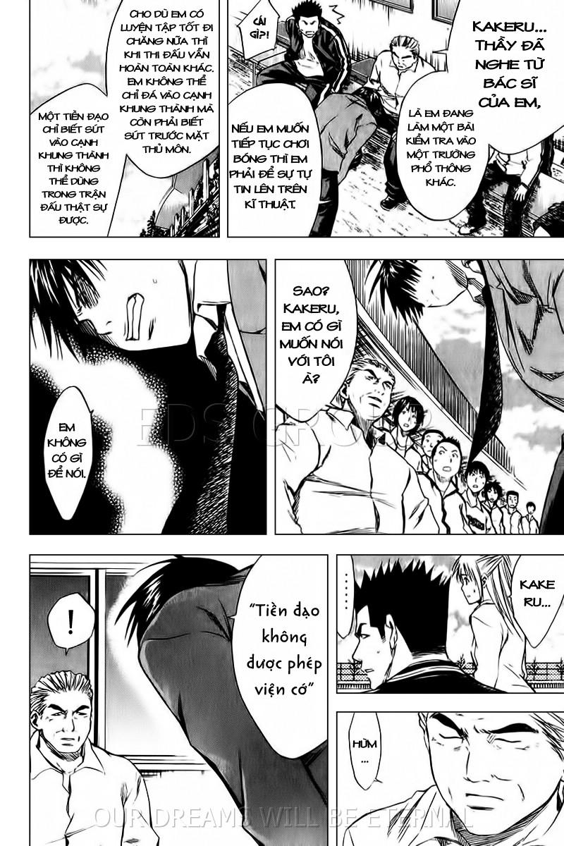 Area No Kishi Chapter 14 - Trang 2