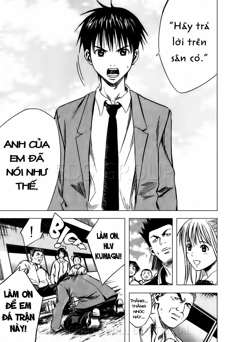 Area No Kishi Chapter 14 - Trang 2