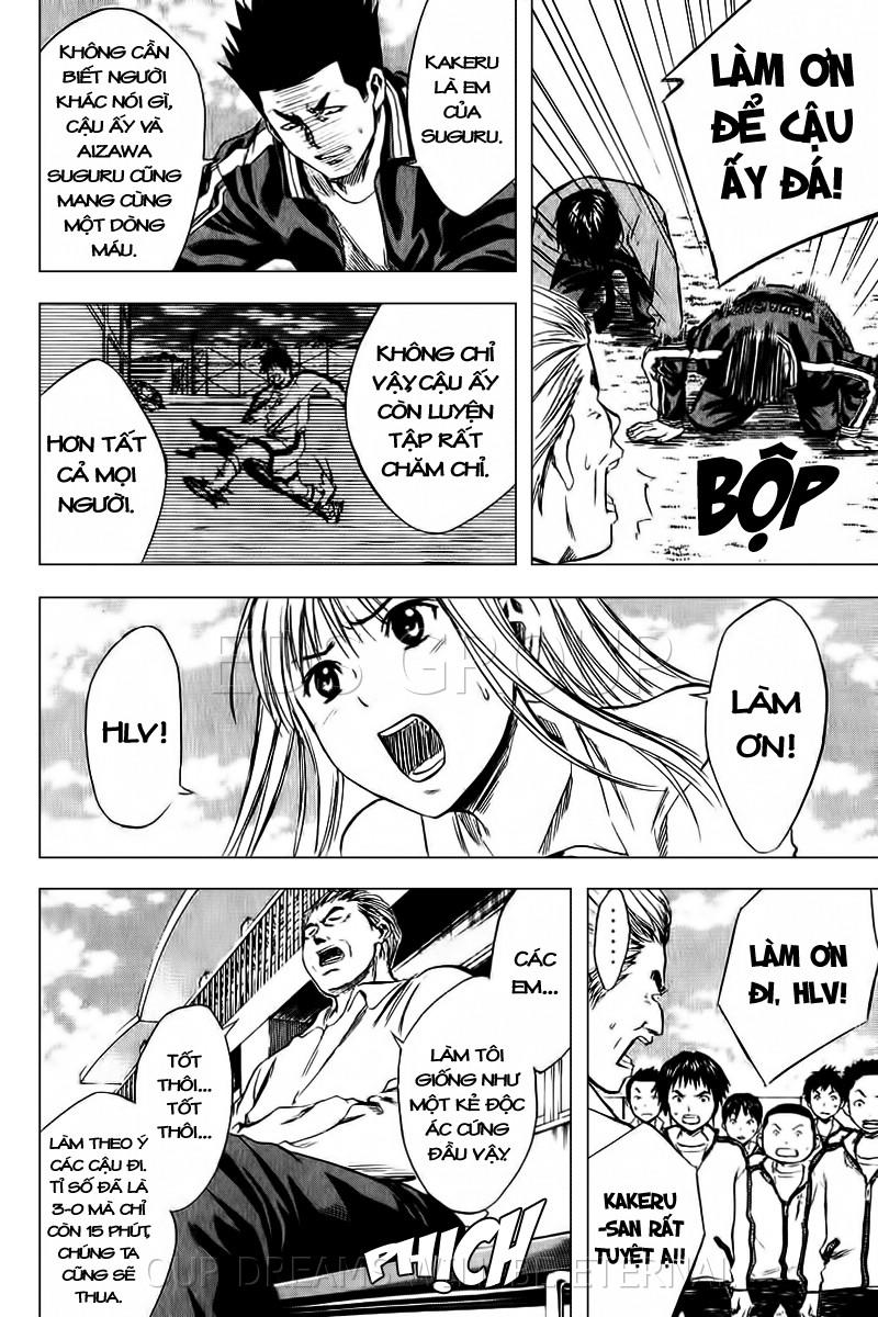 Area No Kishi Chapter 14 - Trang 2