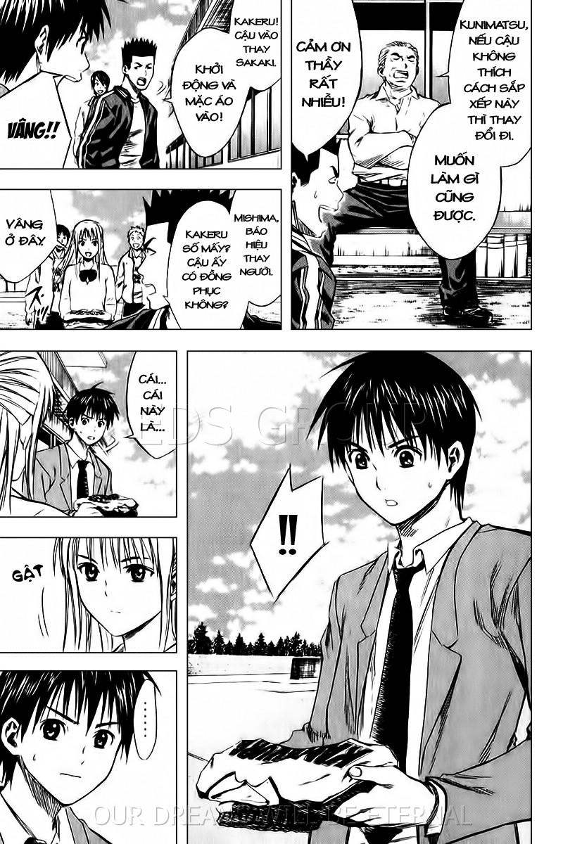 Area No Kishi Chapter 14 - Trang 2